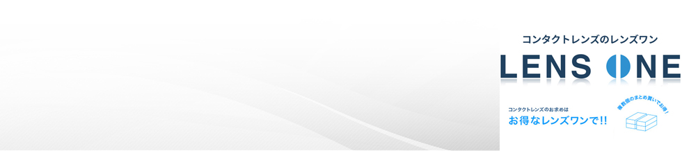 �����Y���� �R���^�N�g�ʔ̃I�����C���V���b�v